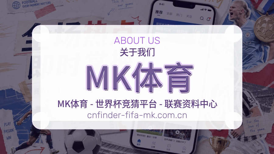{{kw1}}关于我们